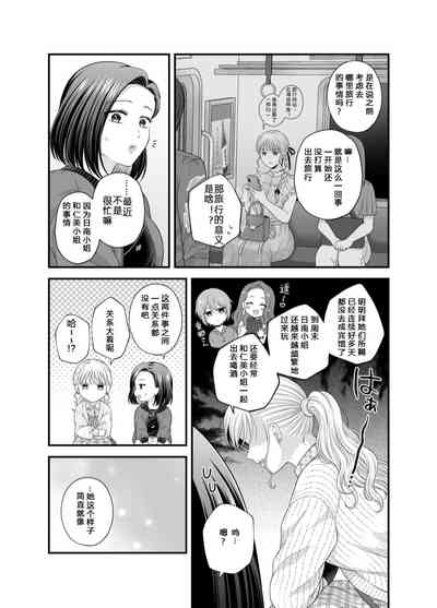 第26页图