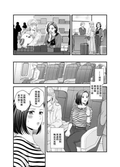 第34页图