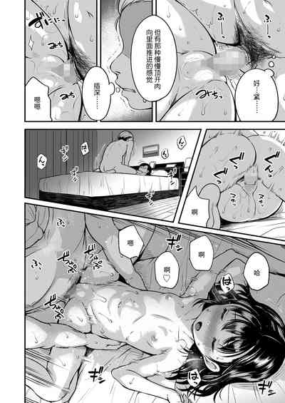 第26頁圖