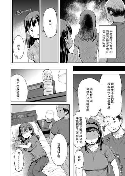 第42頁圖