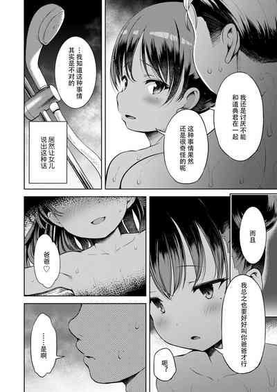 第46頁圖