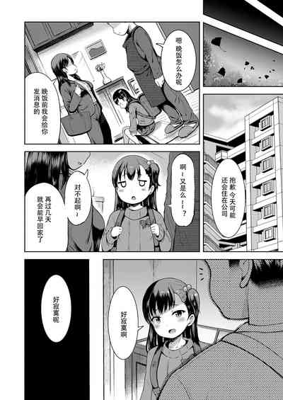 第62頁圖