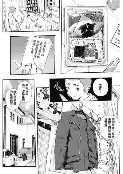 第10頁圖