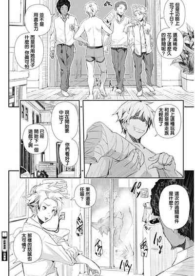 第22頁圖