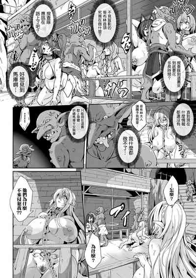 第10页图