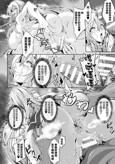 第14页图