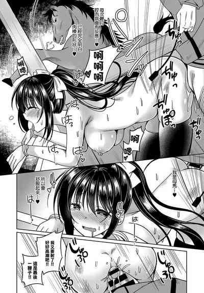 第14页图