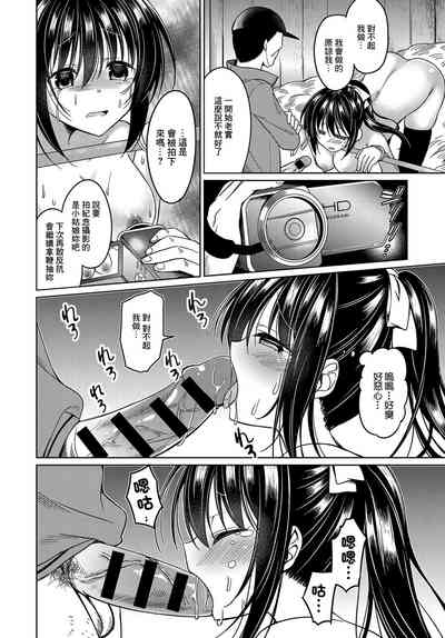 第6页图