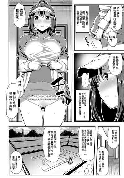 第2页图