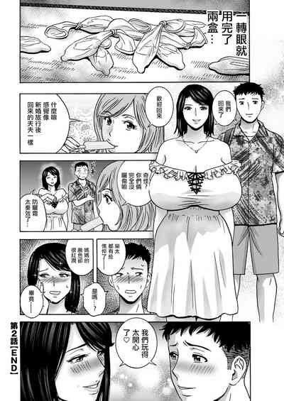 第18頁圖