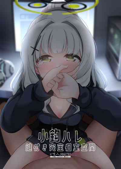 第2頁圖