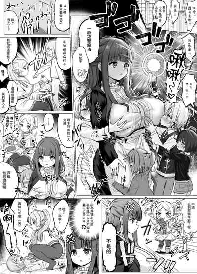 第2页图