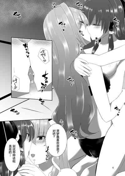 第6页图