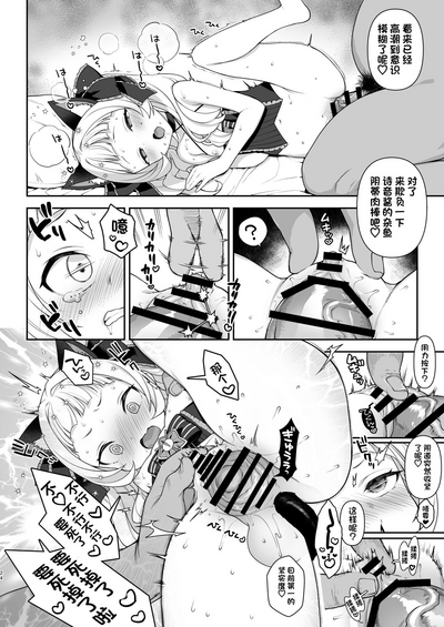 第22页图