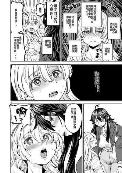 第14页图