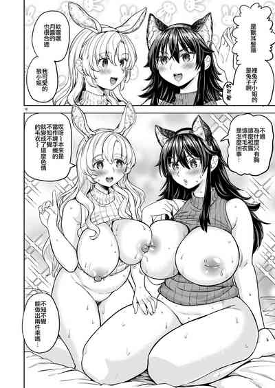 第22页图