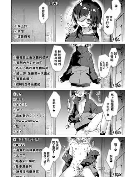 第14页图