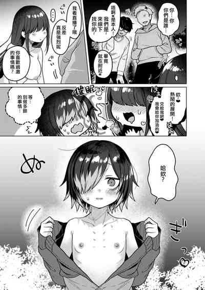 第18页图