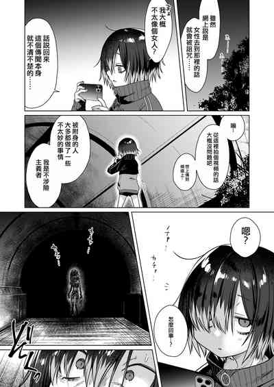 第6页图