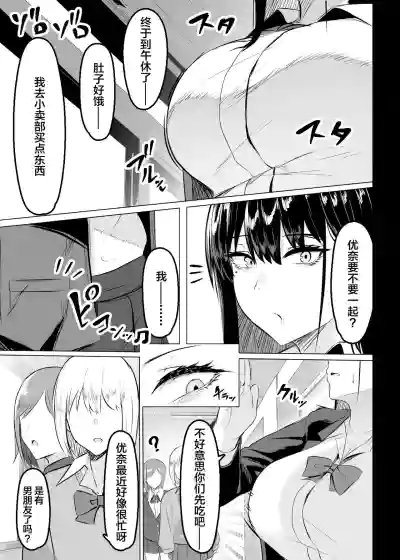 第2页图
