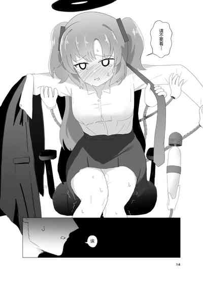 第14页图