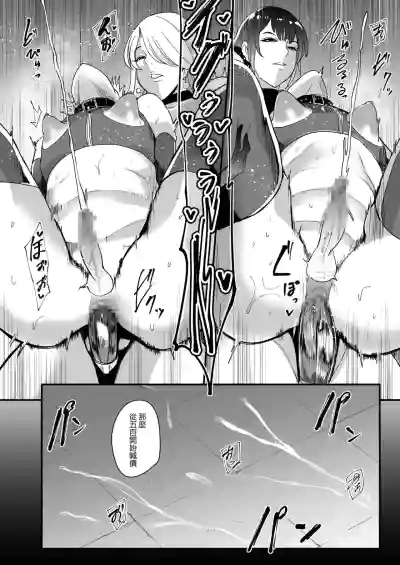 第142页图