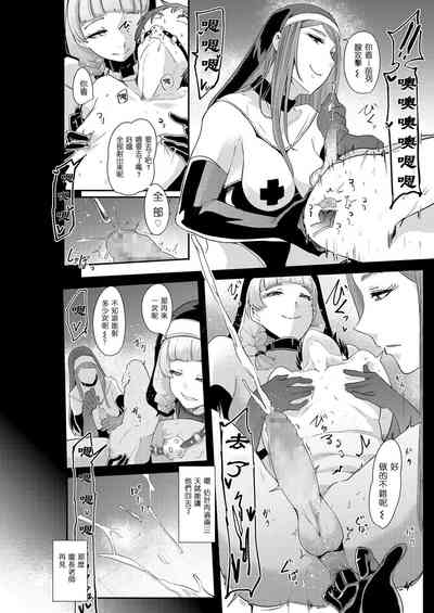 第18页图