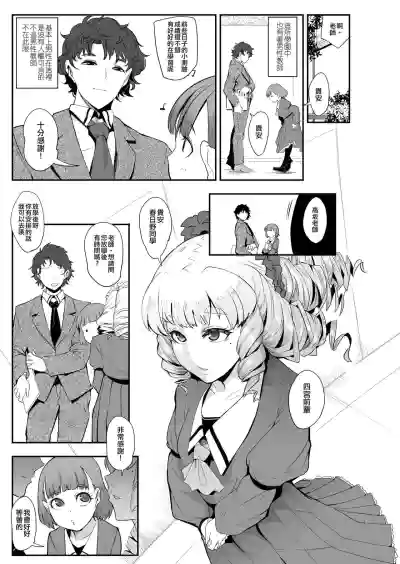 第30页图