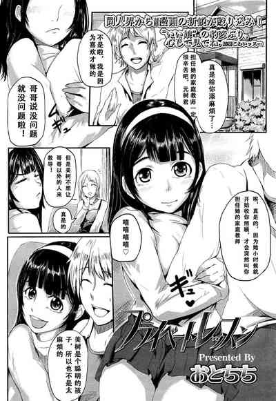 第74页图