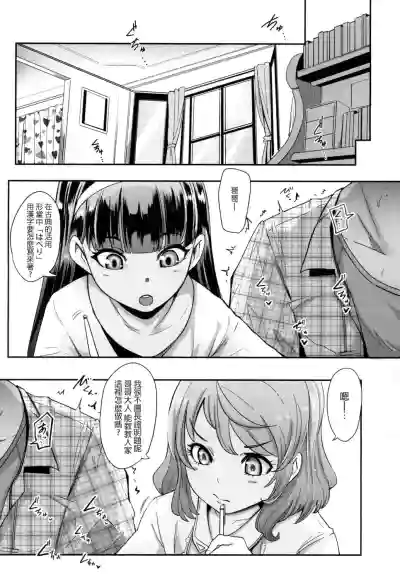 第98页图
