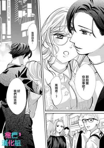 第206頁圖