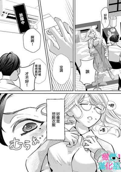 第210頁圖