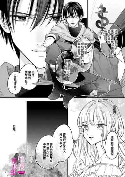第154頁圖