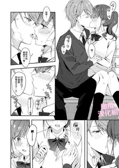 第26頁圖