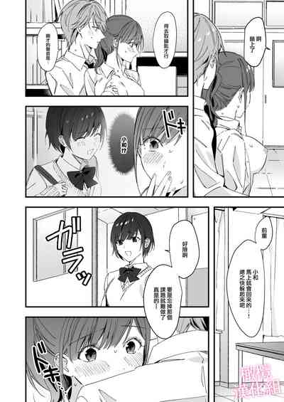 第46頁圖