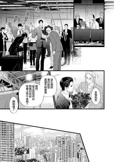 第102页图