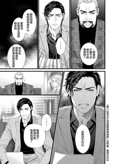 第106页图