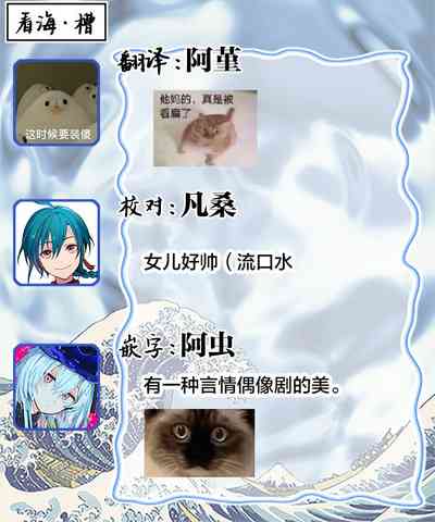 第110页图
