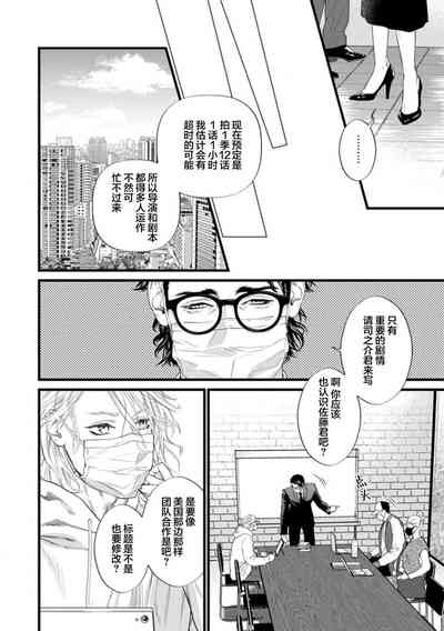 第114页图