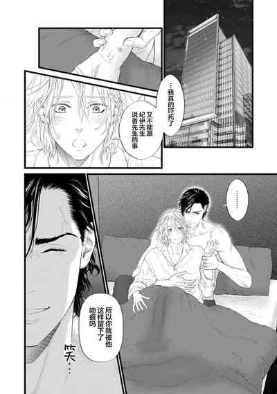 第118页图
