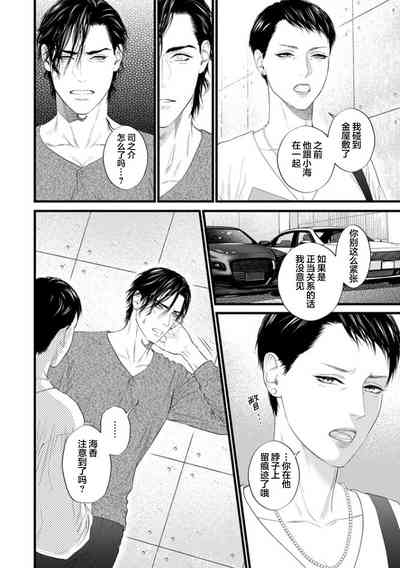 第130页图