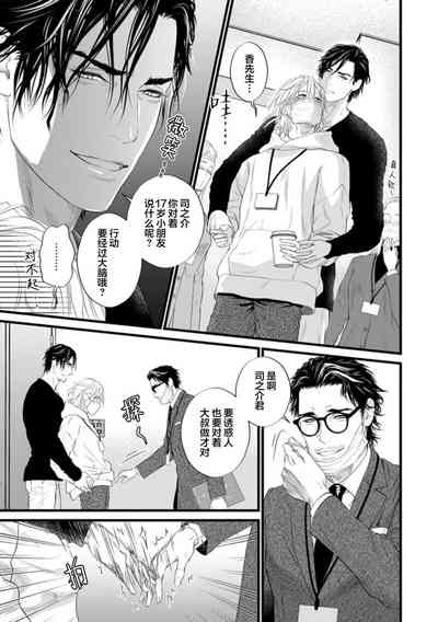 第142页图