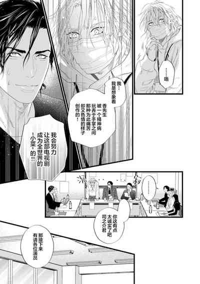 第146页图