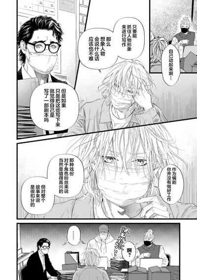 第154页图