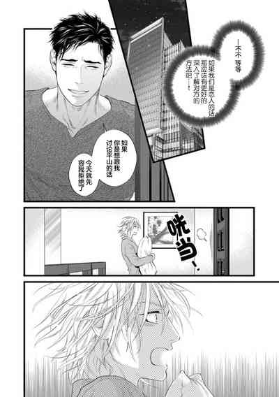 第162页图