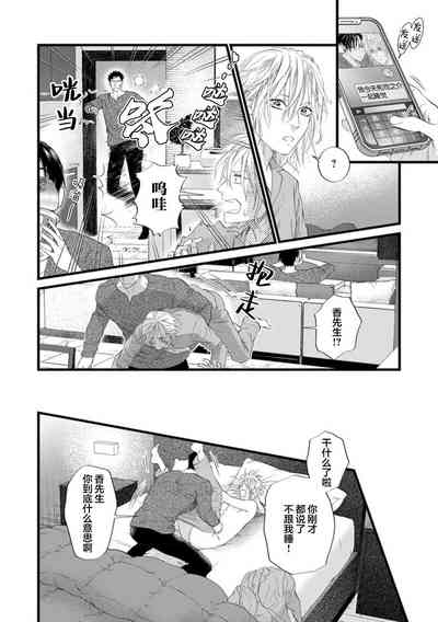 第166页图