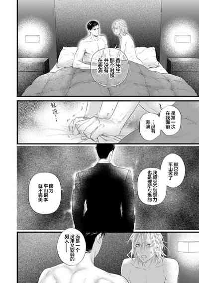 第174页图