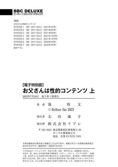 第178页图