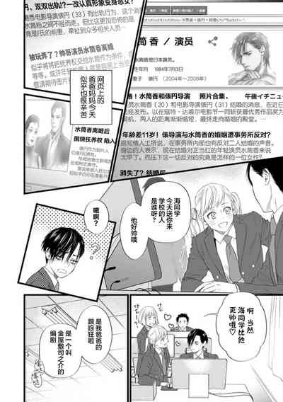 第18页图