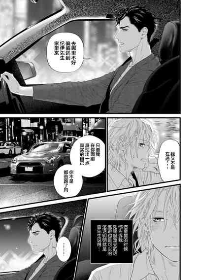 第198页图